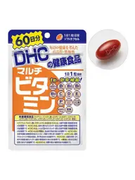 DHC Multivitamins, Soft Capsules, 60-Day Supply 60 Count #1
