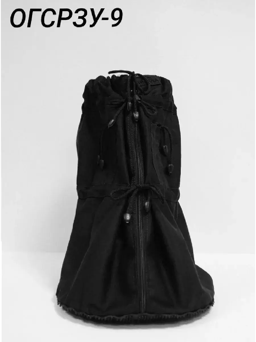 ARSANA Protective Cover with Rubber Sole for Ilizarov Apparatus