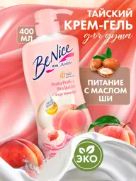 BeNice Moisturizing Shower Gel for Dry Skin 400 ml #1