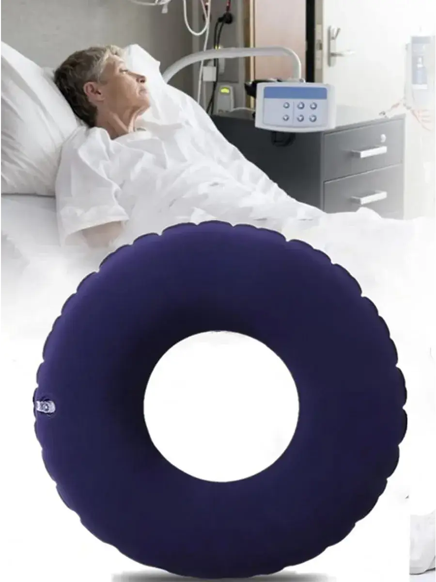 Nappa. Anti-Decubitus Round Pillow, Blue, 35x35 cm