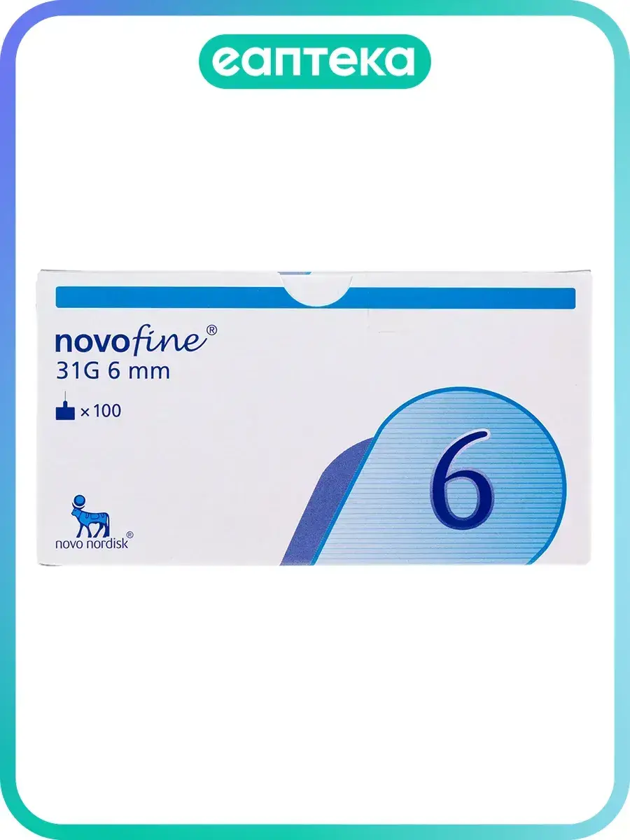 Novofine Insulin Needles, 100 Pack 31 g, 6 mm