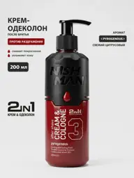 Nishman Aftershave Cologne Cream, 200 ml #1