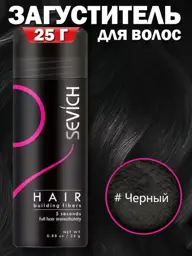Sevich Black Hair Thickening Fibers, 25 ml #1