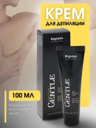 Kapous Men's Depilatory Cream, 100 ml #1