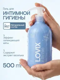 LOVIX Fresh Intimate Hygiene Gel 500 ml #1