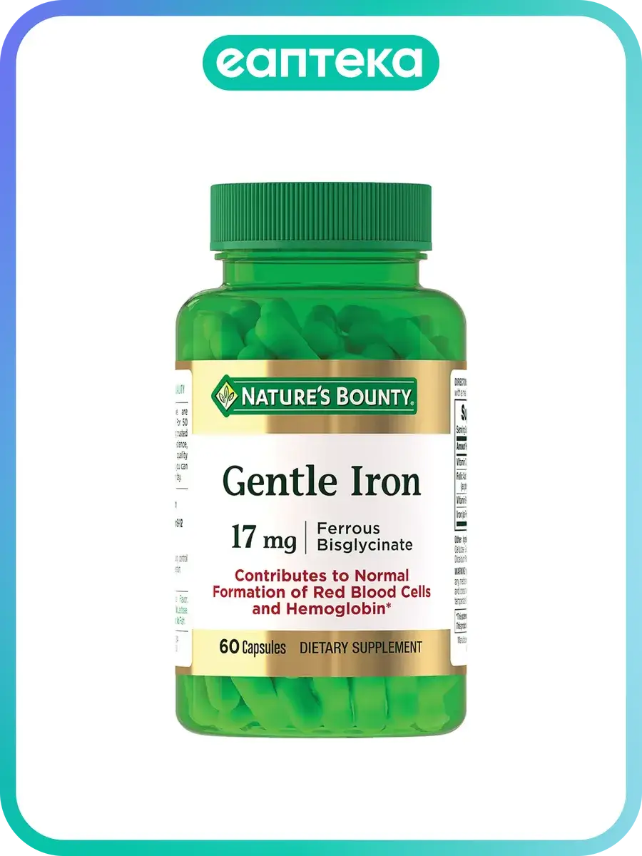 Nature's Bounty Gentle Iron Forehead Patches 17 mg