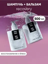 RERE Restoration Shampoo and Conditioner Set, 2 × 500 ml #1