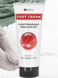 MILV Warming Foot Cream, 200 ml #1