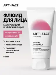 ART\FACT Mattifying Face Cream Fluid, 50 ml #1