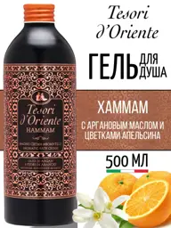 Tesori d'Oriente Hammam Perfumed Shower Gel, 500 ml #1