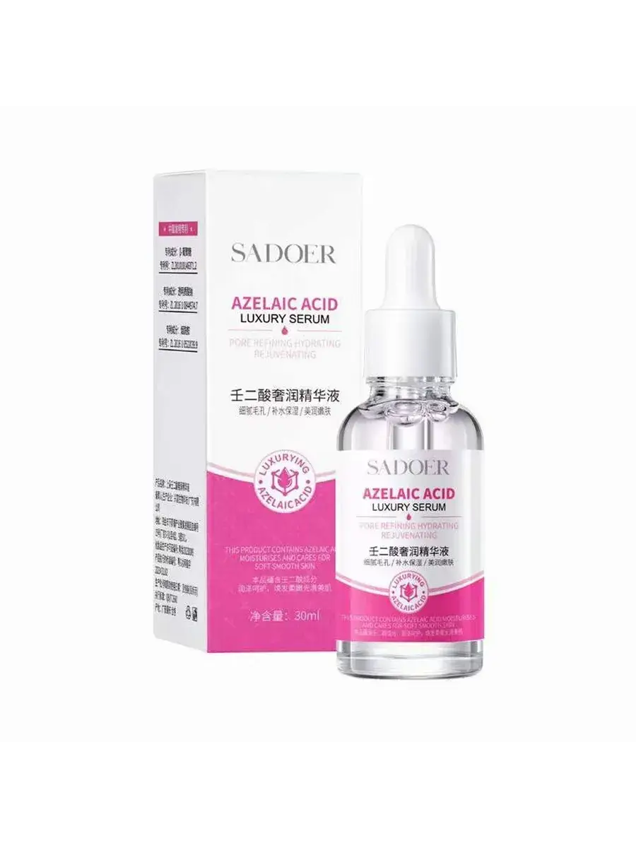 SADOER Azelaic Acid Facial Serum, 30 ml