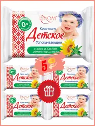 LINOM Soothing Aloe Baby Cream Soap, 5 Bars 5 Count #1