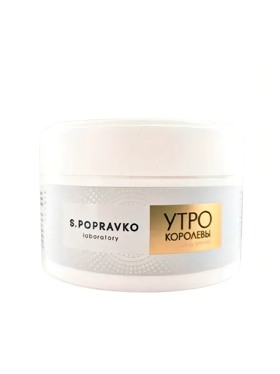 S.Popravko Queen's Morning Face and Eye Cream, 100 ml