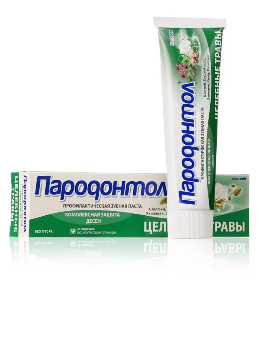 Svoboda Parodontol Healing Herbs Toothpaste 124 g
