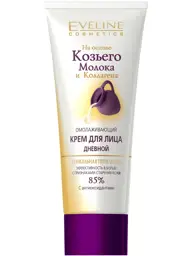 Eveline Cosmetics Goat Milk Day Cream 75 ml #1