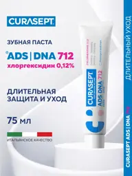 CURASEPT ADS DNA 712 Fluoride-Free Gum Gel Toothpaste, 75 ml #1