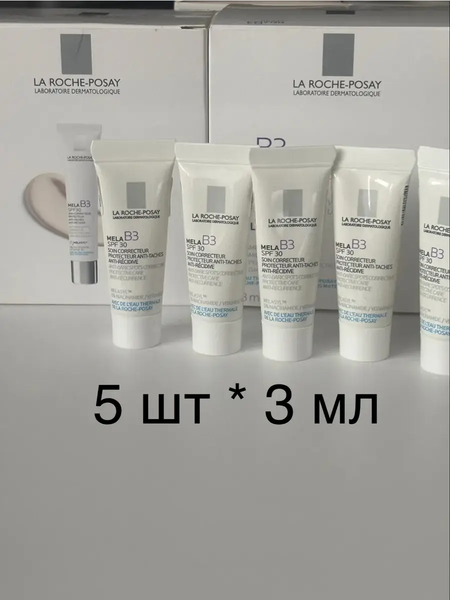 La Roche-Posay Mela B3 SPF 30 Care Cream 3 ml, 5 Count
