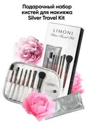 Limoni Professional Makeup Brush Gift Set with Case, 7 Pieces #1