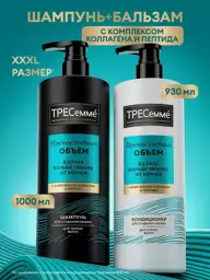 TRESemmé Volume Shampoo and Conditioner Set, 1000 ml + 930 ml #1