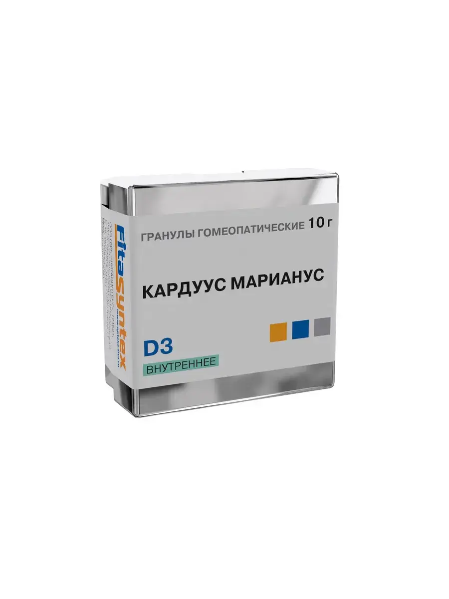 Fitasintex Carduus Marianus D3 Homeopathic Pills 10 g