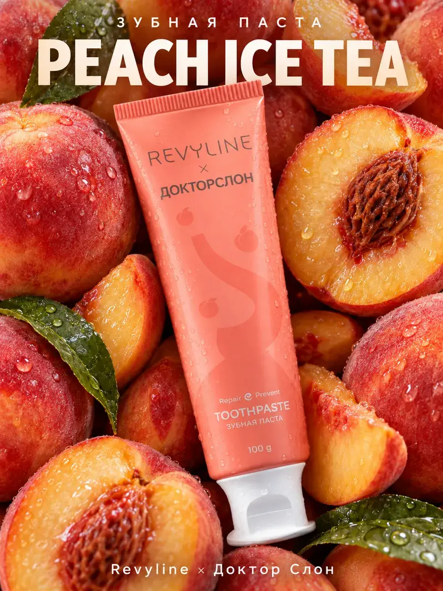 Revyline Doctor Slon Toothpaste Peach Ice Tea 100 g