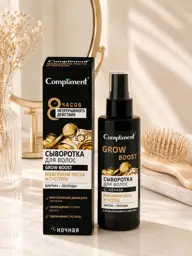 Compliment Night Hair Serum, 110 ml #1