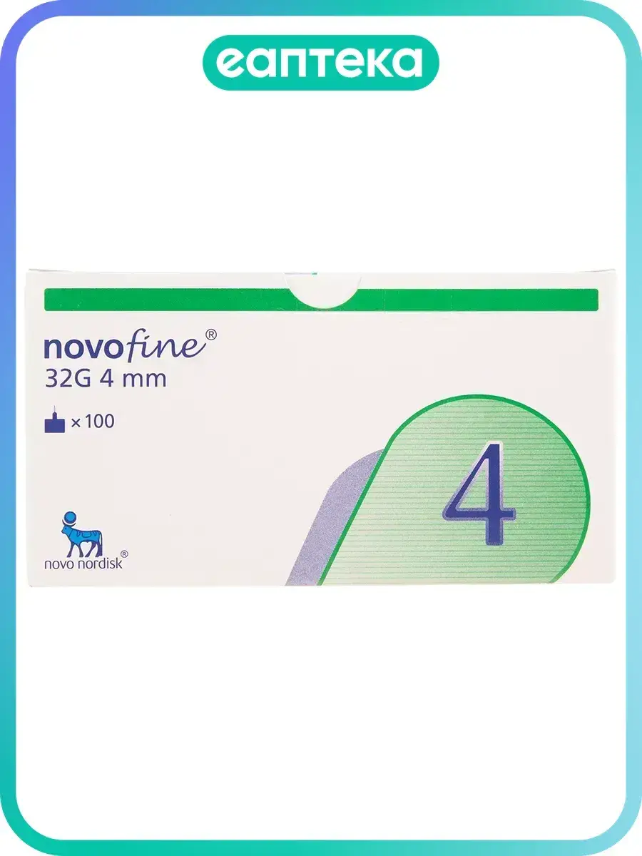 NovoFine Needles /100 Pack 32 g, 4 mm