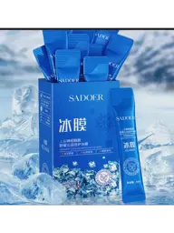 Overnight Facial Mask, 20 Sachets of 4 ml #1