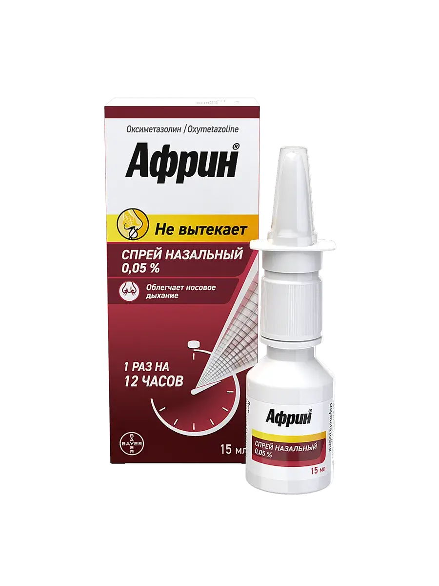 Afrin Nasal Spray 0.05% 1 Pack 15 ml, 1 Count