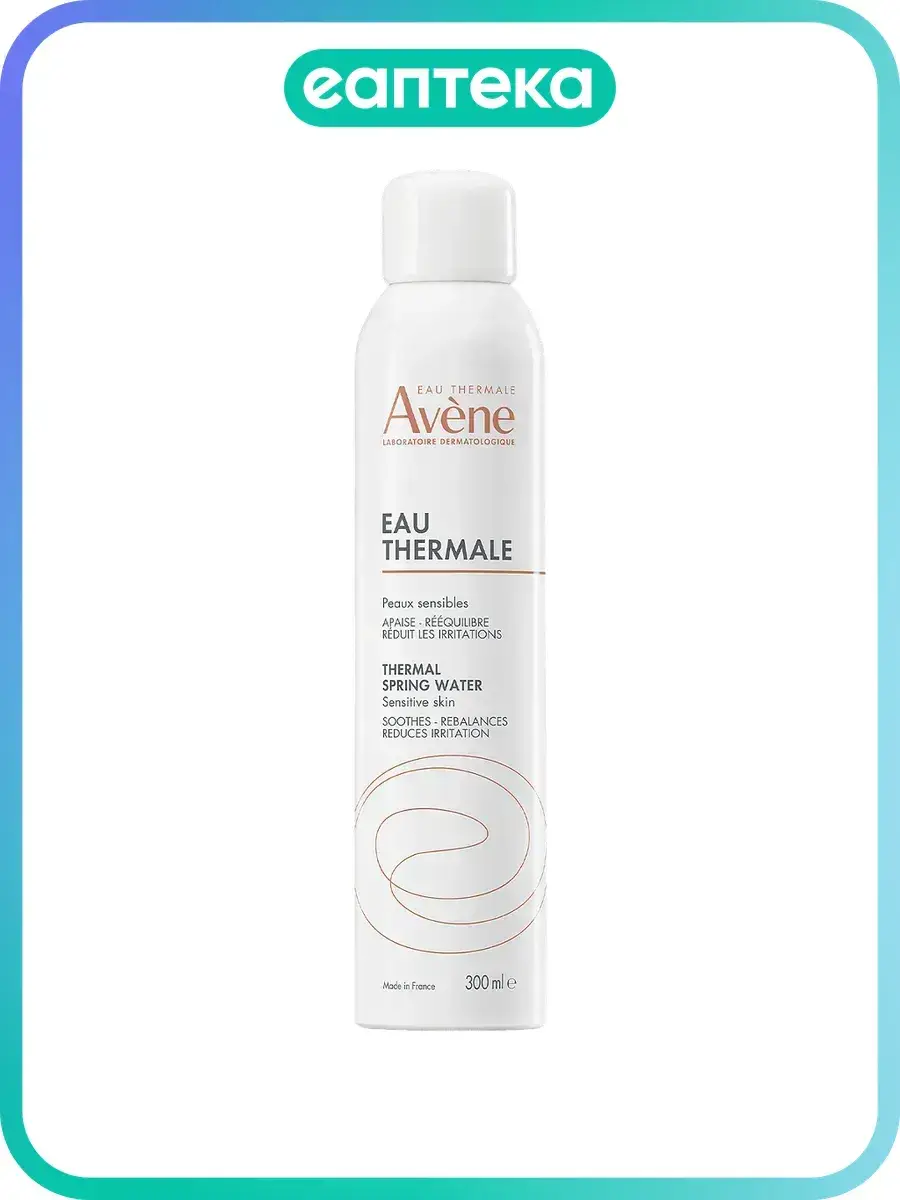 Avene Thermal Spring Water Spray 1 pack 300 ml, 1 Count