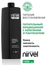 Nirvel Keratin & Panthenol Hair Conditioner, 1000 ml #1