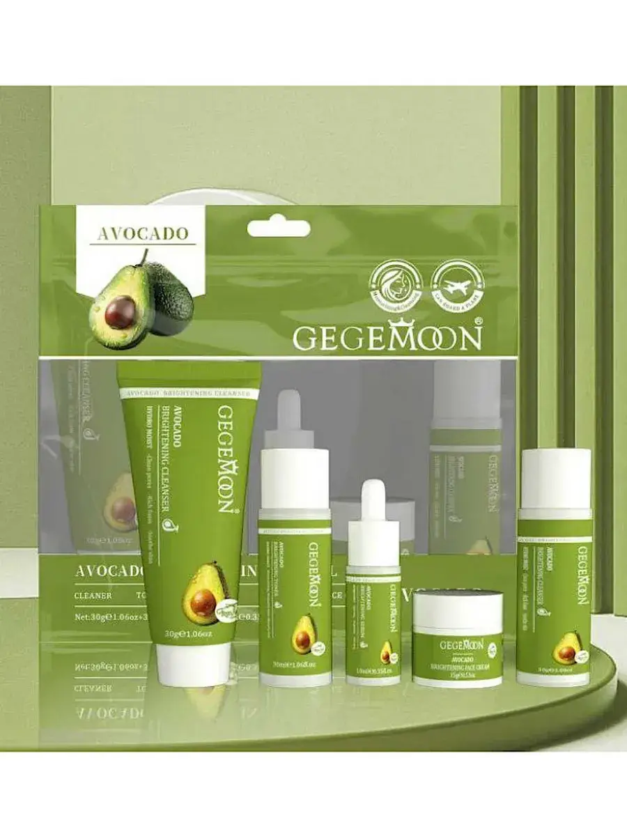 GEGEMOON Avocado Facial Care Set, 5-Piece