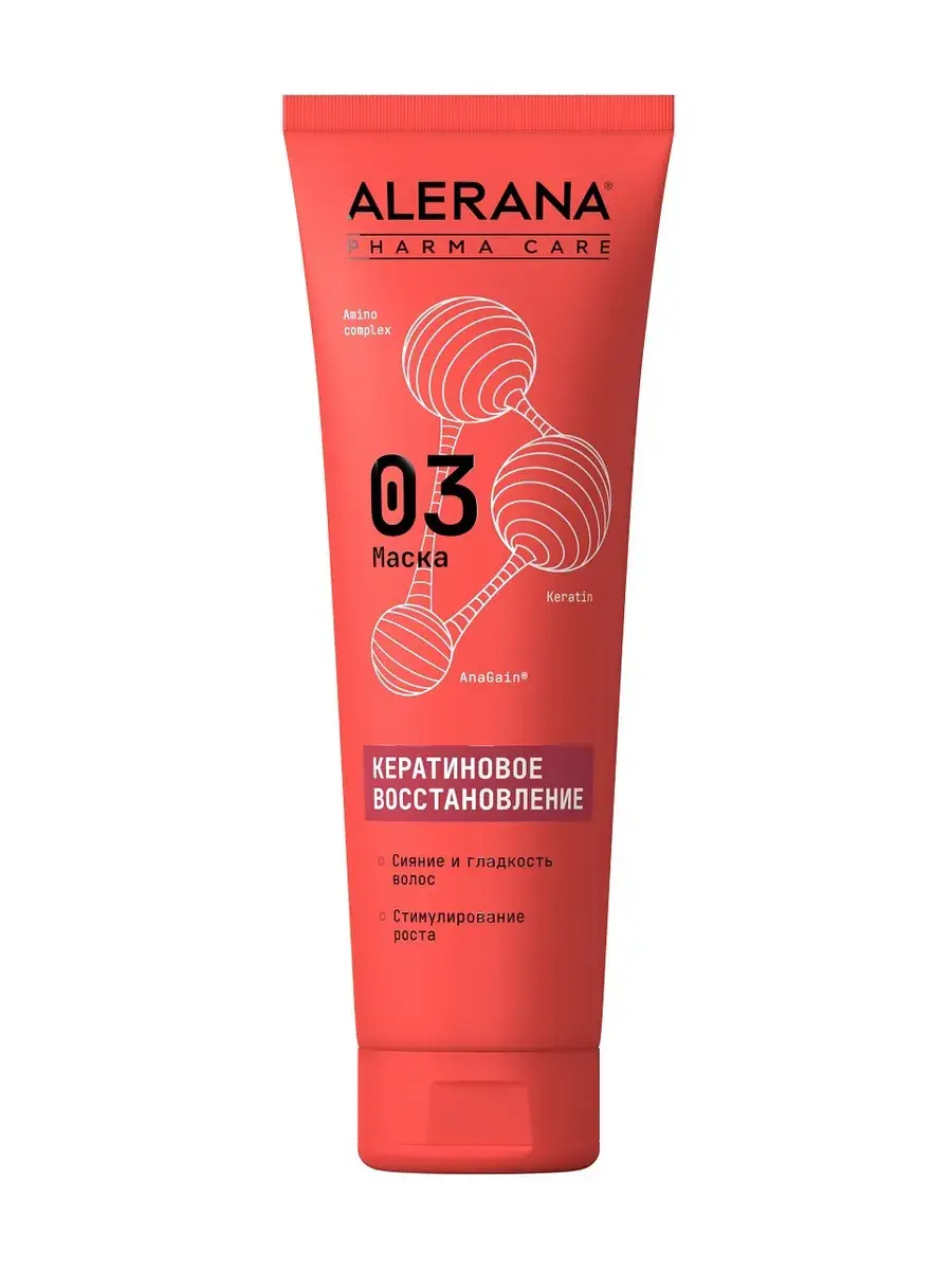 Alerana Keratin Restoration Hair Mask, 260 ml, 1 Count