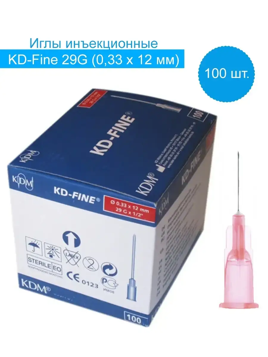 KDM KD-Fine (0.33 x ) Injection Needles, 100-Pack 29 g, 12 mm