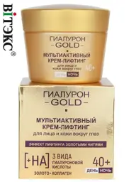 Vitex Hyaluron Gold Day and Night Face & Eye Cream 45 ml #1