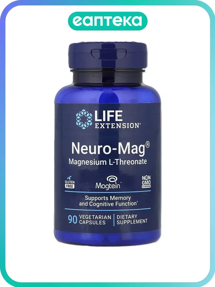Life Extension Neuro-Mag Capsules 1000 mg