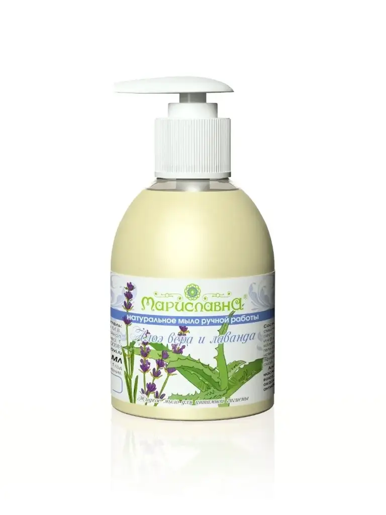 Marislavna Aloe Vera and Lavender Intimate Hygiene Liquid Soap, 300 ml #1