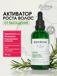 Estetie Hair SOS Anti-Hair Loss Serum Lotion 90 ml #1