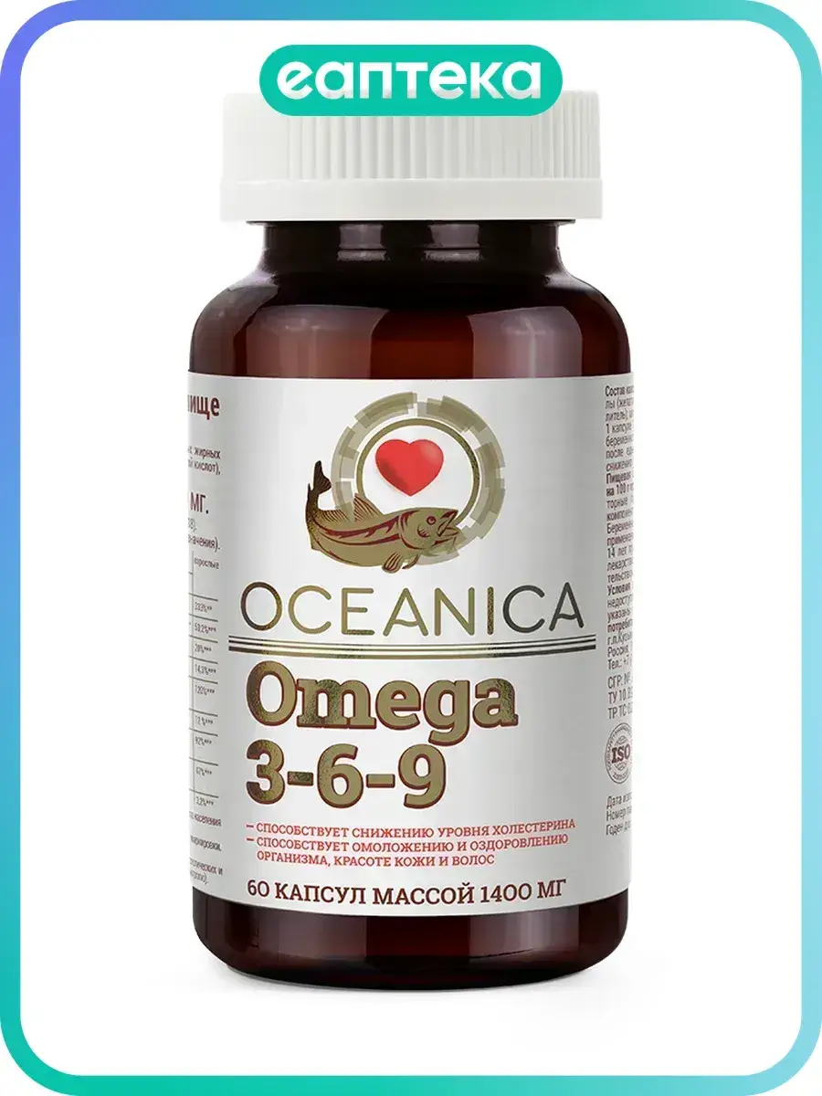 Okeanika Omega 3-6-9 Capsules 60 Pack 1400 mg, 9 Count