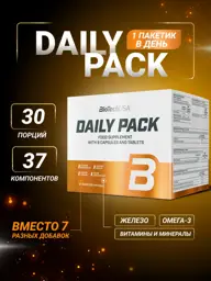 BioTechUSA Daily Pack Vitamin and Mineral Supplement, 30 Sachets #1