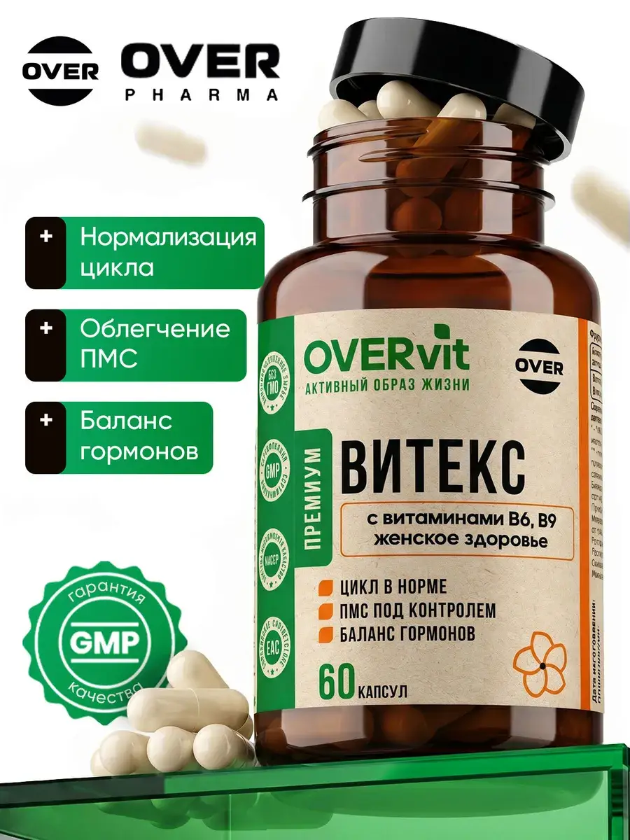 OVERvit Vitex with Vitamins B6 and B9, 60 Capsules
