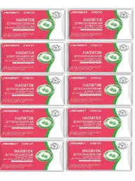 Leovit Detox Drink, Neutral Taste, 20 g, 10 Pack #1