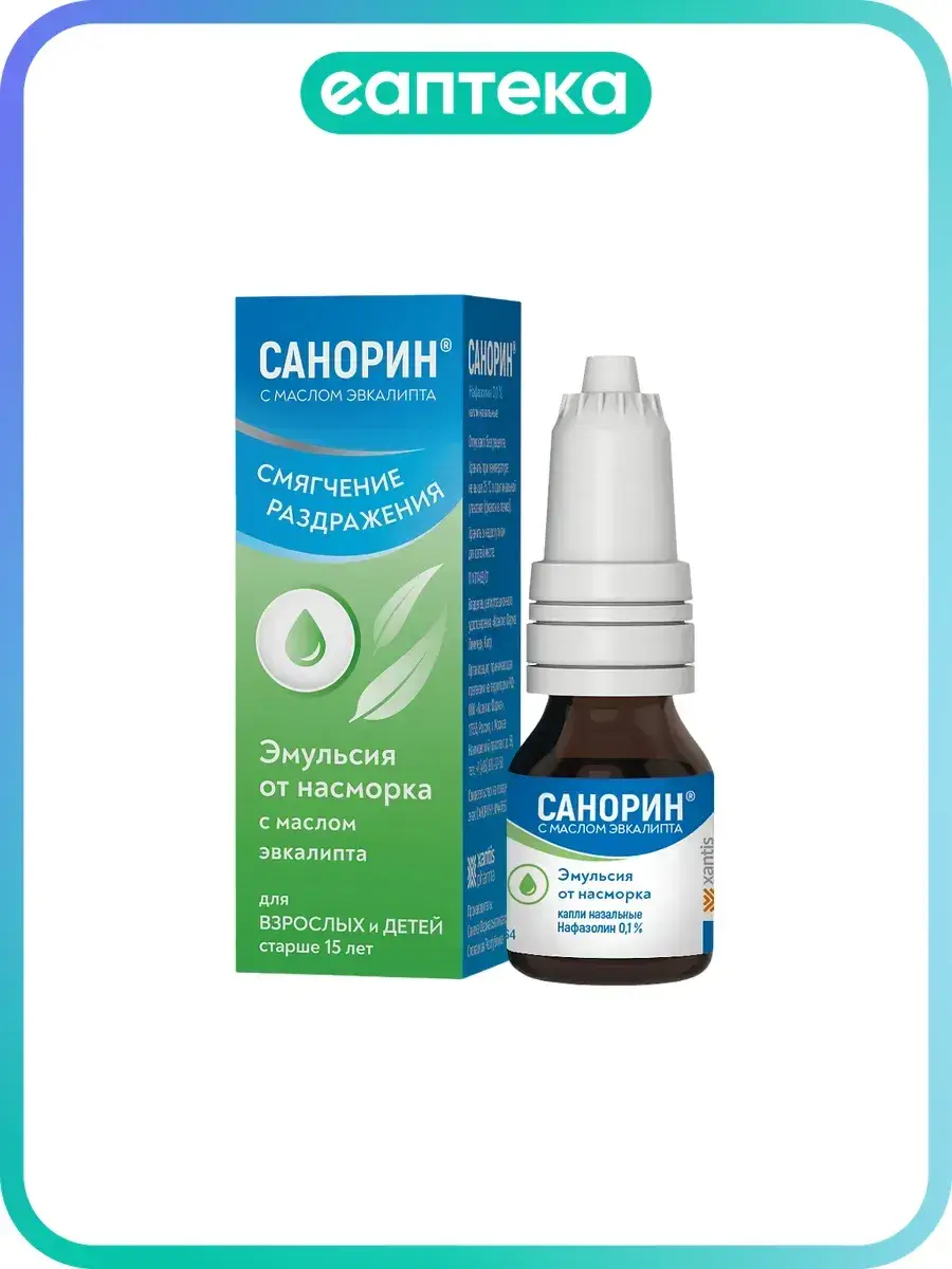 Sanorin with Eucalyptus Oil Nasal Drops 0.1% 10 ml, 1 Count