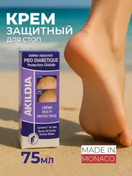 Akileine AkilDia Protective Foot Cream, 75 ml #1