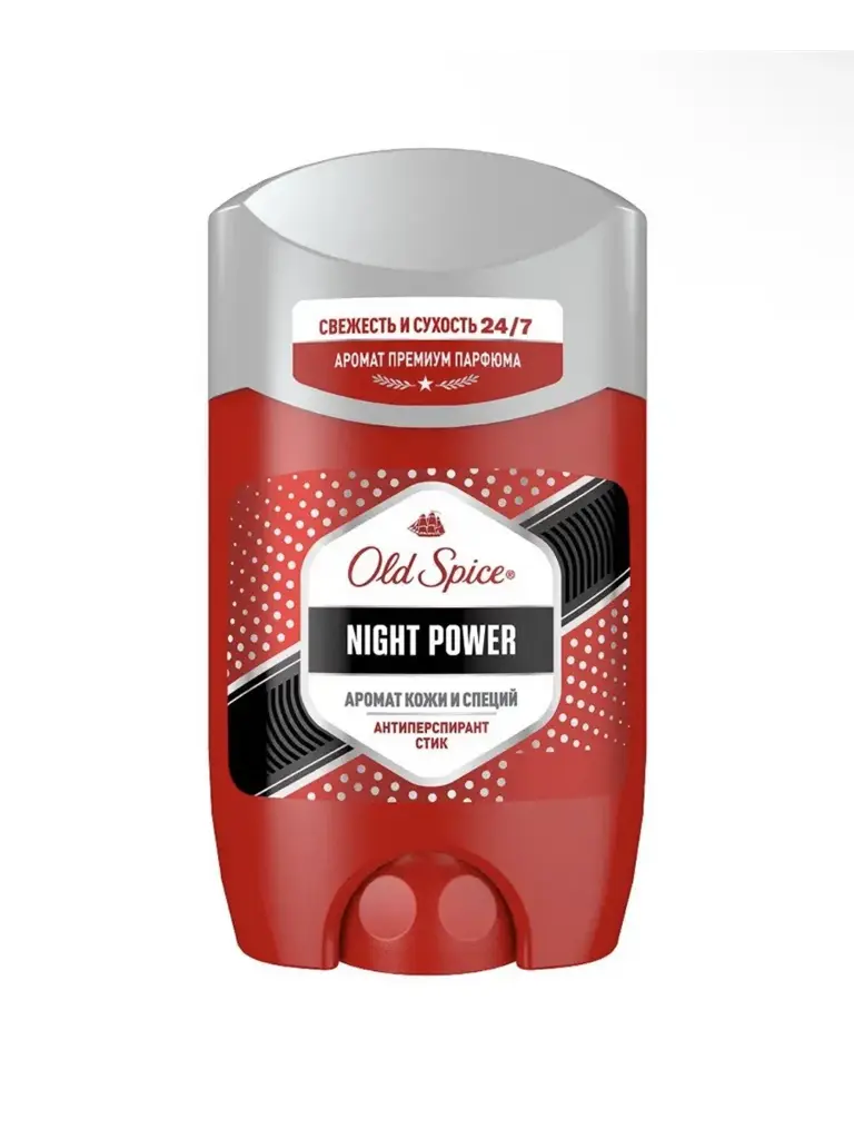 Old Spice Night Power Antiperspirant Stick Deodorant #1