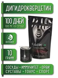 ALEOX®-X Dihydroquercetin Powder, 10 g #1