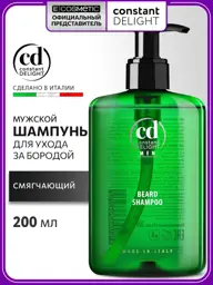 Constant Delight Barber Care Beard Shampoo, 200 ml #1