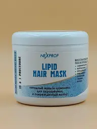 Nexxt Professional Lipid Mask 15‑in‑1 for Hair 500 ml – Strengthen, Shine, Protect #1