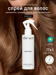 The Act Leave-In Hair Thermal Protection Spray 200 ml #1