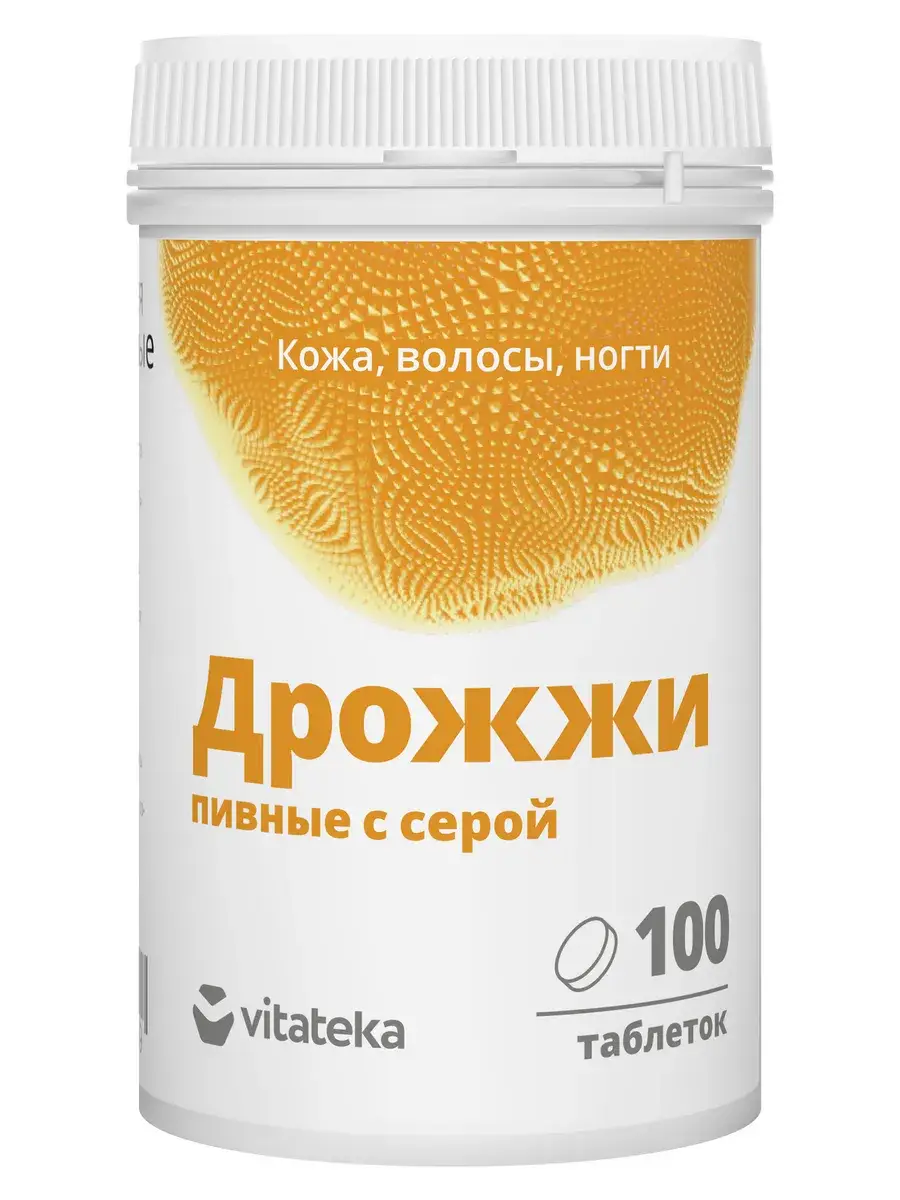 Vitateka Brewer's Yeast with Sulfur Tablets 0.45 g, 100 Count